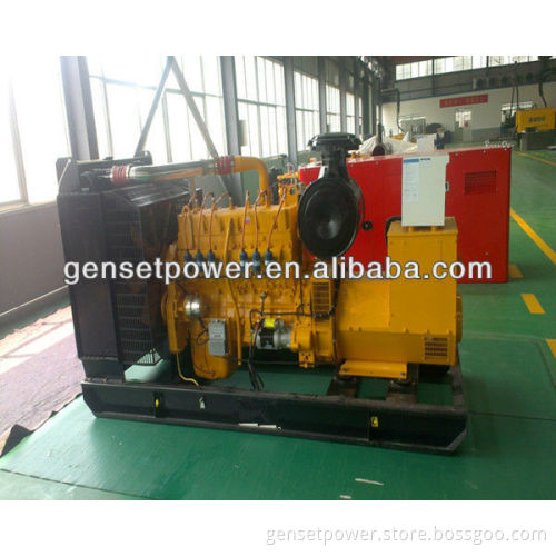 25kva to 1038kva Natural Gas Generator Price